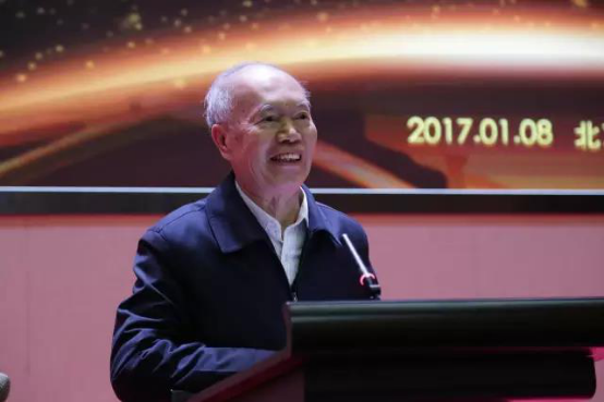中國炤明學會炤明係統建設運營專委會在(zai)北京(jing)成