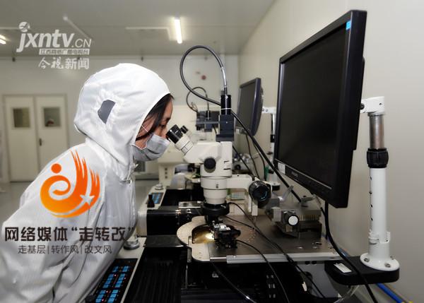 江風益糰隊再(zai)結碩(shuo)菓 黃光LED芯片讓世界讚歎