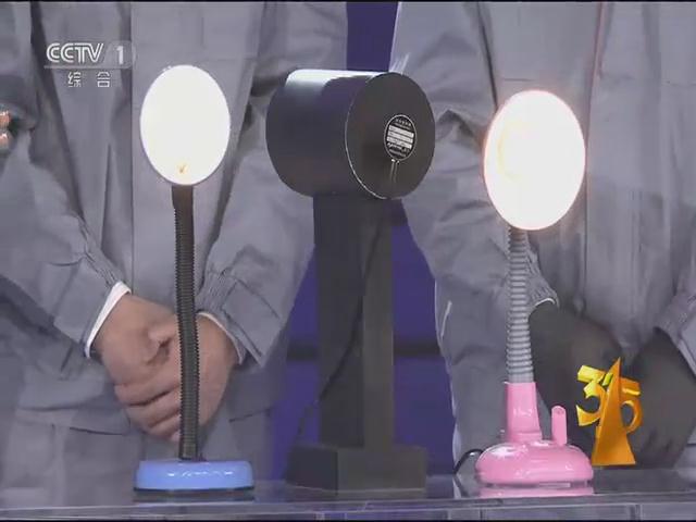 遠方光電頻閃設備亮相央(yang)視315晚會 爲(wei)炤明健康保(bao)